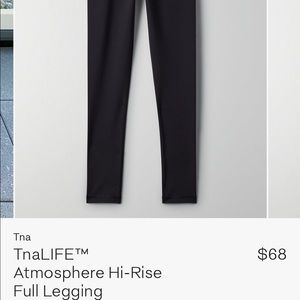 TNA atmosphere leggings